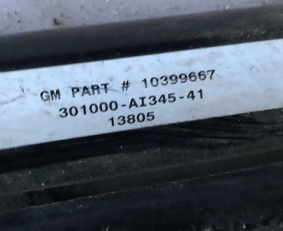 Радиатор кондиционера Hummer H3 2006-2009 10399667 ; 25901981