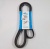 Ремень поликлиновый 6PK2870 Dayco