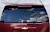 Стекло крышки багажника (без подогрева) Chevrolet Tahoe/Escalade 2006-2014  25916024