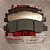 Колодки тормозные передние (к-кт) Chevrolet Tahoe/Cadillac Escalade 2006-2014 Raybestos MGD1363CH; 19257667; 25918341; 22742382; 25918342; 25910430; 25910431; 25910432